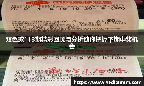 球友会手机最新版本