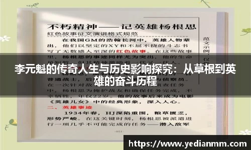 球友会手机最新版本