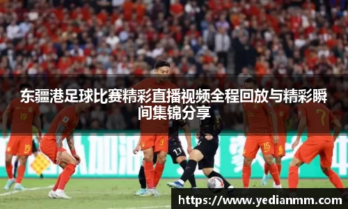 球友会在线登录