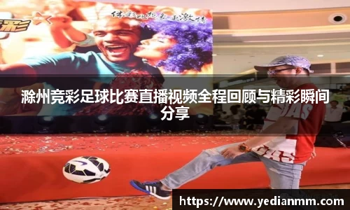 球友会在线登录