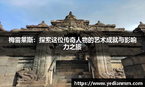 球友会在线登录