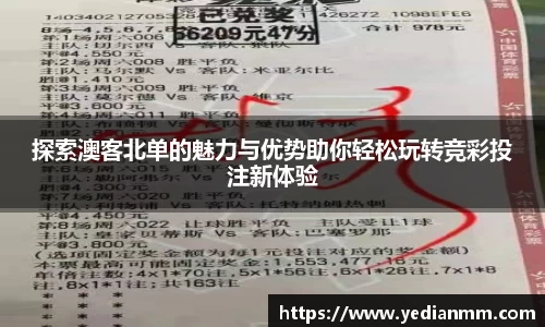 球友会在线登录