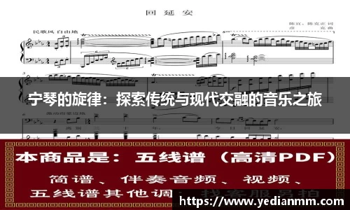 球友会在线登录