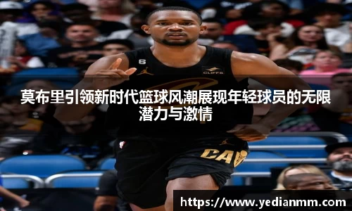 球友会在线登录