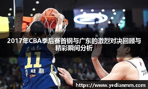 球友会手机最新版本