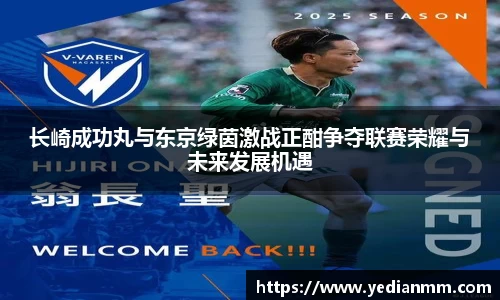 球友会在线登录