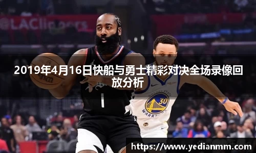 球友会在线登录