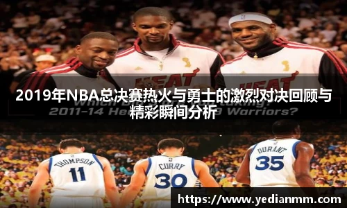 球友会在线登录