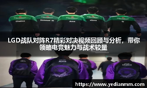 球友会在线登录