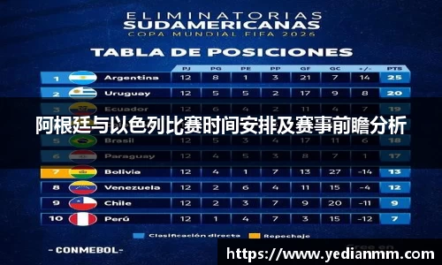 球友会手机最新版本