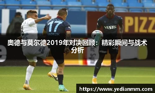 球友会手机最新版本