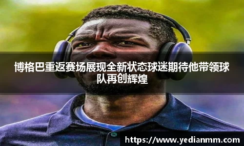 球友会手机最新版本