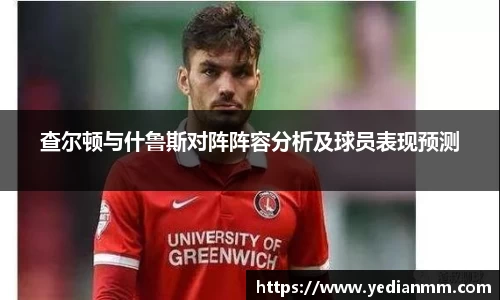 球友会手机最新版本