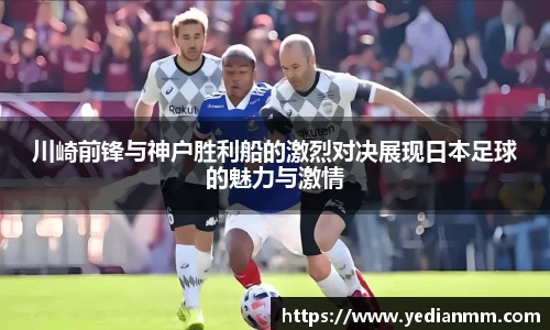 球友会手机最新版本