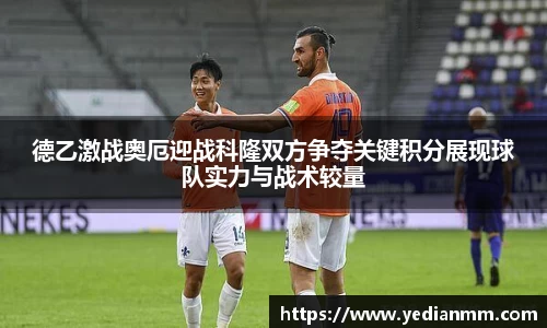 球友会在线登录