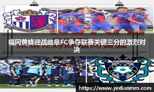 球友会手机最新版本