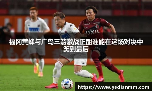 球友会手机最新版本