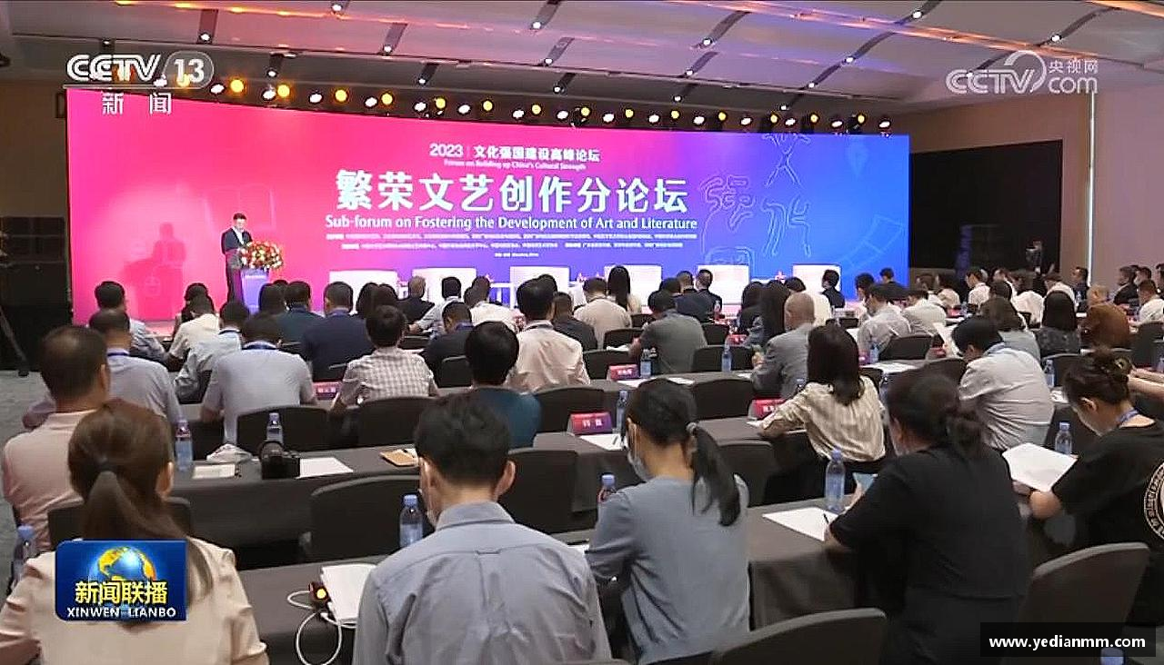无畏风雨，只为荣耀！
